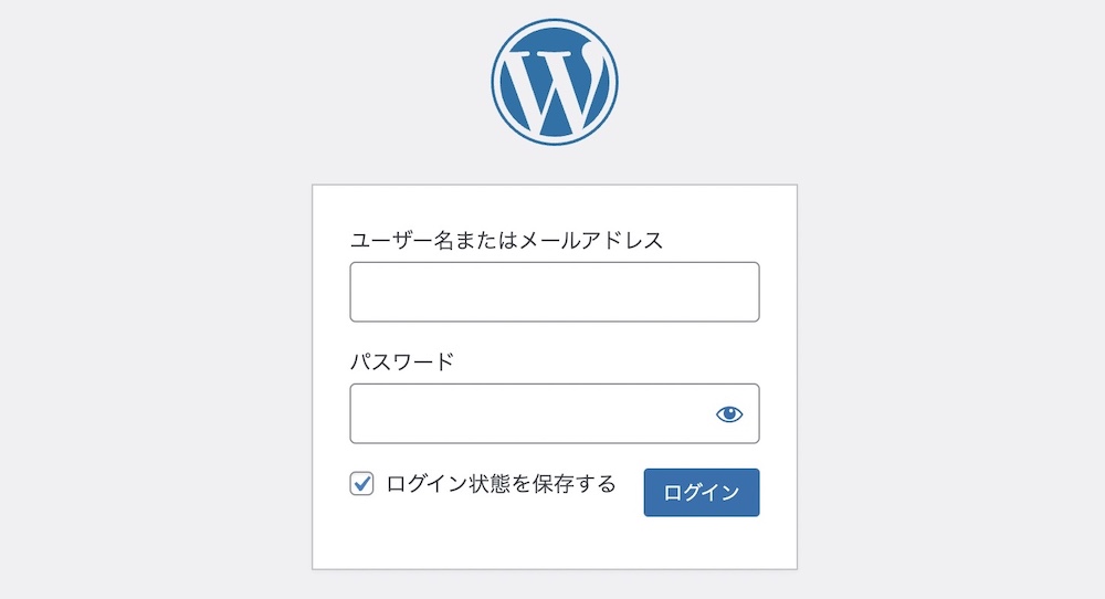 ワードプレス WordPress cocoon セットアップ url ブログの始め方