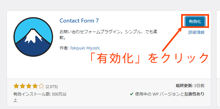 ブログのカスタマイズ  Cocoon Cocoonカスタマイズ WordPress アフィリエイト ブログ ブログで稼ぐ ブログの始め方